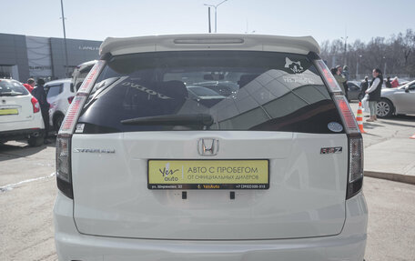 Honda Stream II, 2012 год, 1 248 000 рублей, 7 фотография