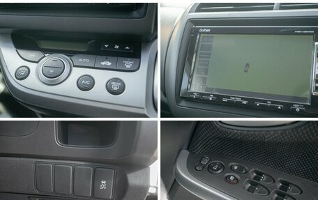 Honda Stream II, 2012 год, 1 248 000 рублей, 18 фотография