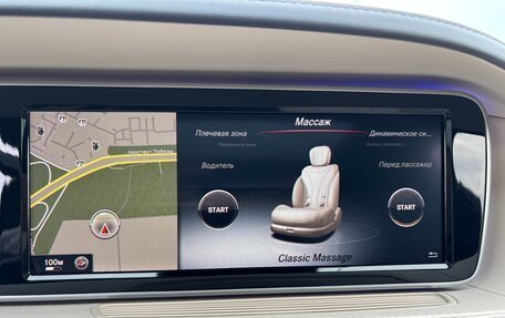 Mercedes-Benz S-Класс AMG, 2014 год, 3 900 000 рублей, 8 фотография