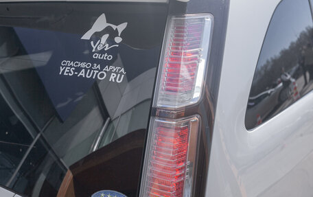 Honda Stream II, 2012 год, 1 248 000 рублей, 17 фотография