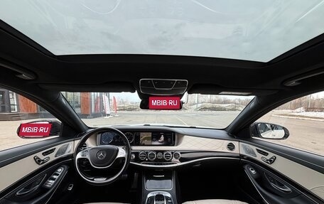 Mercedes-Benz S-Класс AMG, 2014 год, 3 900 000 рублей, 11 фотография