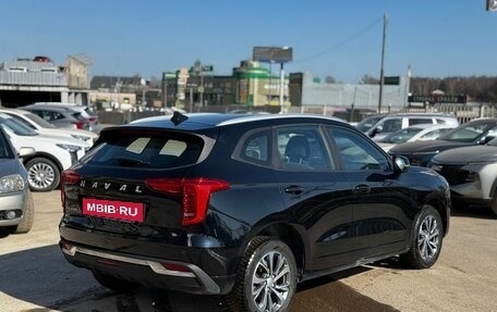 Haval Jolion, 2023 год, 1 129 000 рублей, 3 фотография