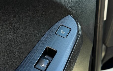 Haval Jolion, 2023 год, 1 129 000 рублей, 9 фотография