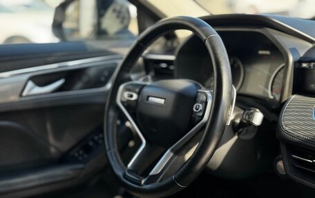 Haval Jolion, 2023 год, 1 129 000 рублей, 11 фотография