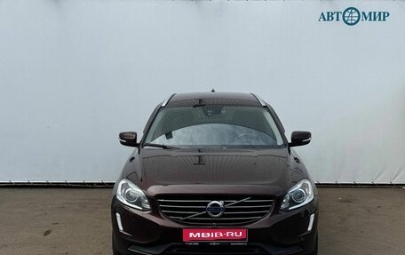 Volvo XC60 II, 2013 год, 2 200 000 рублей, 2 фотография