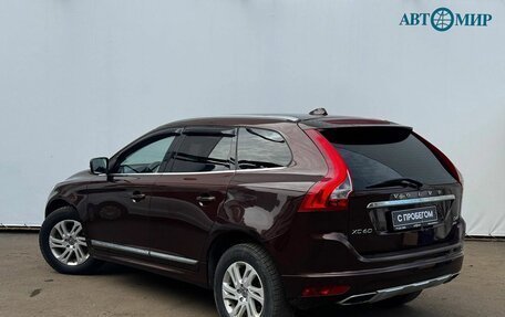 Volvo XC60 II, 2013 год, 2 200 000 рублей, 6 фотография
