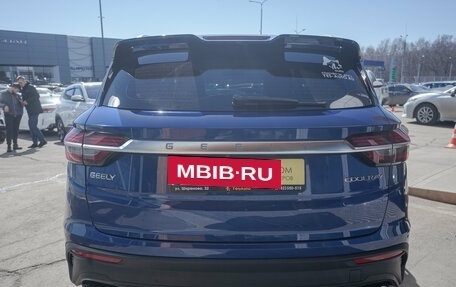 Geely Coolray I, 2021 год, 1 725 000 рублей, 6 фотография