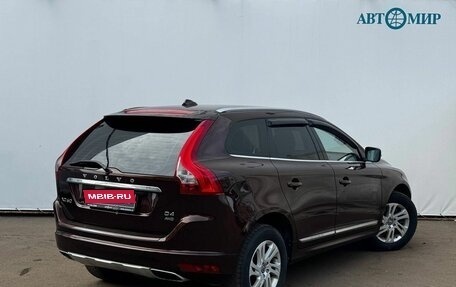 Volvo XC60 II, 2013 год, 2 200 000 рублей, 8 фотография