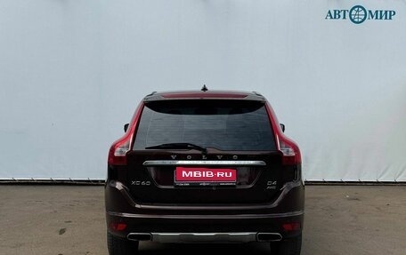 Volvo XC60 II, 2013 год, 2 200 000 рублей, 7 фотография