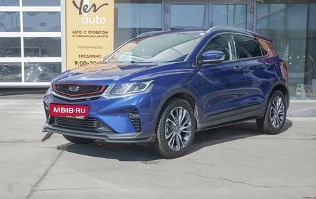 Geely Coolray I, 2021 год, 1 725 000 рублей, 2 фотография