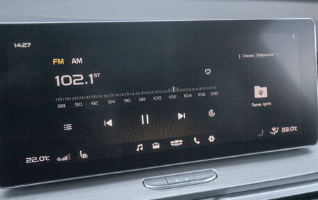 Geely Coolray I, 2021 год, 1 725 000 рублей, 14 фотография