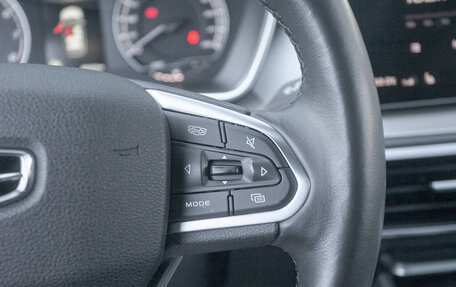 Geely Coolray I, 2021 год, 1 725 000 рублей, 12 фотография