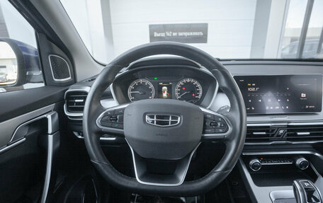 Geely Coolray I, 2021 год, 1 725 000 рублей, 18 фотография