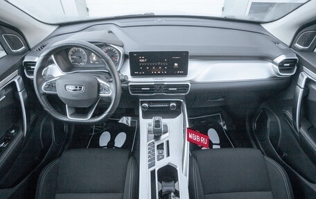 Geely Coolray I, 2021 год, 1 725 000 рублей, 17 фотография