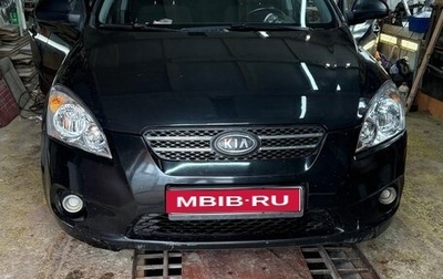 KIA cee'd I рестайлинг, 2008 год, 650 000 рублей, 1 фотография