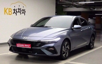 Hyundai Avante, 2023 год, 1 687 000 рублей, 1 фотография