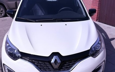 Renault Kaptur I рестайлинг, 2019 год, 1 750 000 рублей, 1 фотография