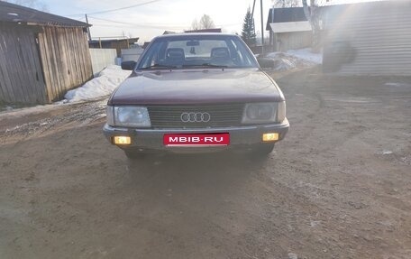 Audi 100, 1983 год, 169 000 рублей, 1 фотография