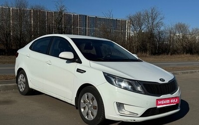 KIA Rio III рестайлинг, 2013 год, 718 000 рублей, 1 фотография