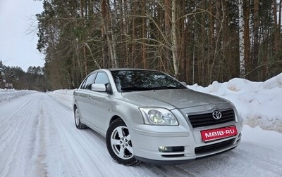 Toyota Avensis III рестайлинг, 2005 год, 699 000 рублей, 1 фотография