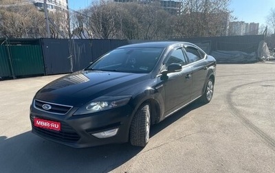 Ford Mondeo IV, 2012 год, 555 000 рублей, 1 фотография