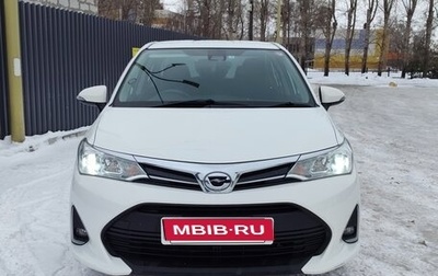 Toyota Corolla, 2021 год, 1 480 000 рублей, 1 фотография