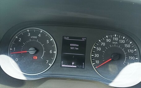 Renault Arkana I, 2019 год, 1 550 000 рублей, 10 фотография