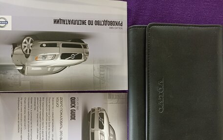 Volvo S80 II рестайлинг 2, 2010 год, 1 150 000 рублей, 26 фотография