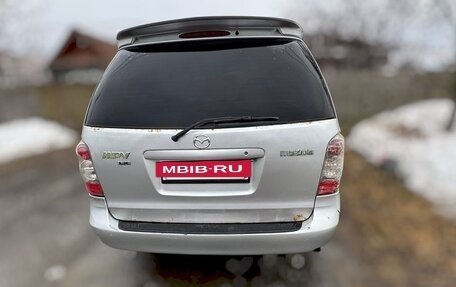 Mazda MPV II, 2002 год, 450 000 рублей, 5 фотография