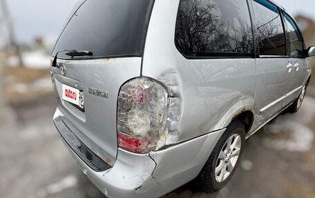 Mazda MPV II, 2002 год, 450 000 рублей, 8 фотография