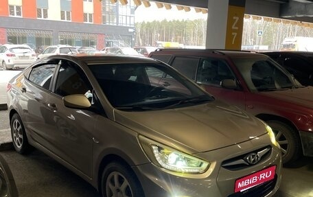 Hyundai Solaris II рестайлинг, 2013 год, 900 000 рублей, 27 фотография