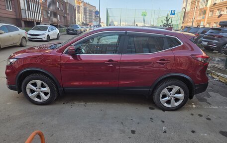 Nissan Qashqai, 2020 год, 1 780 000 рублей, 5 фотография