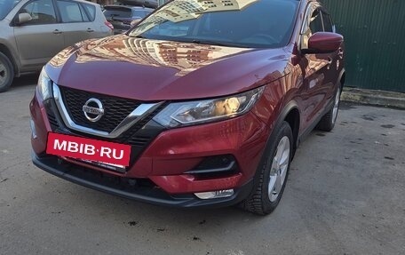 Nissan Qashqai, 2020 год, 1 780 000 рублей, 2 фотография