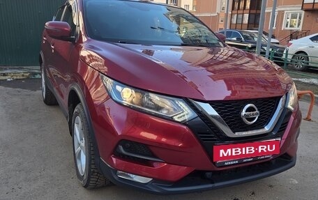 Nissan Qashqai, 2020 год, 1 780 000 рублей, 3 фотография