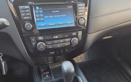 Nissan Qashqai, 2020 год, 1 780 000 рублей, 10 фотография