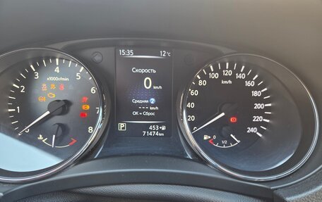 Nissan Qashqai, 2020 год, 1 780 000 рублей, 9 фотография