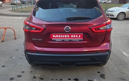 Nissan Qashqai, 2020 год, 1 780 000 рублей, 7 фотография