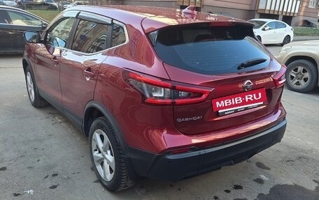 Nissan Qashqai, 2020 год, 1 780 000 рублей, 6 фотография