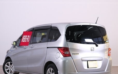 Honda Freed I, 2010 год, 999 000 рублей, 5 фотография