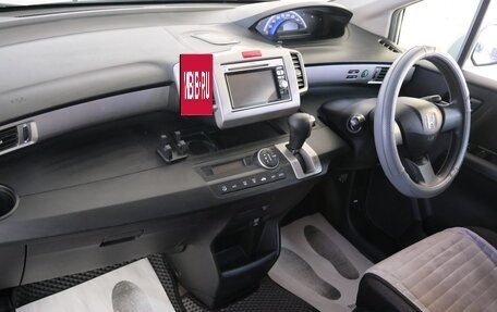 Honda Freed I, 2010 год, 999 000 рублей, 19 фотография