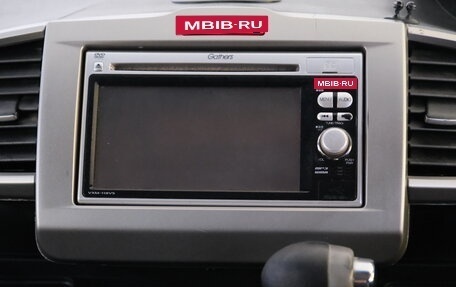 Honda Freed I, 2010 год, 999 000 рублей, 15 фотография