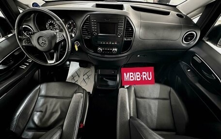 Mercedes-Benz Vito, 2016 год, 3 300 000 рублей, 8 фотография