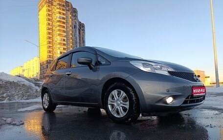 Nissan Note II рестайлинг, 2016 год, 870 000 рублей, 1 фотография