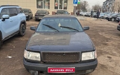 Audi 100, 1993 год, 55 000 рублей, 1 фотография