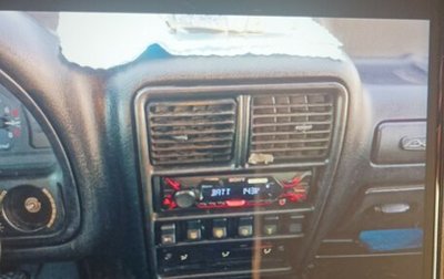 ГАЗ 3110 «Волга», 2000 год, 120 000 рублей, 1 фотография