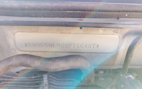 Nissan Almera Classic, 2009 год, 550 000 рублей, 11 фотография