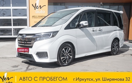 Honda Stepwgn IV, 2018 год, 2 348 000 рублей, 1 фотография