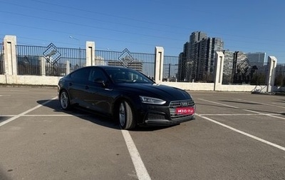 Audi A5, 2018 год, 2 850 000 рублей, 1 фотография