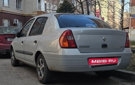 Renault Clio III, 2001 год, 429 000 рублей, 2 фотография