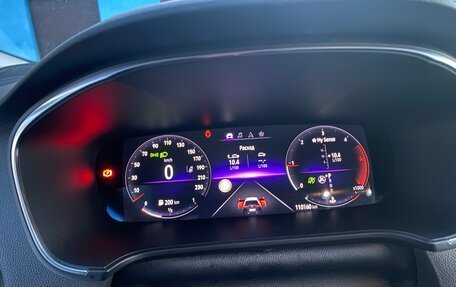 Renault Megane IV, 2021 год, 1 590 000 рублей, 8 фотография